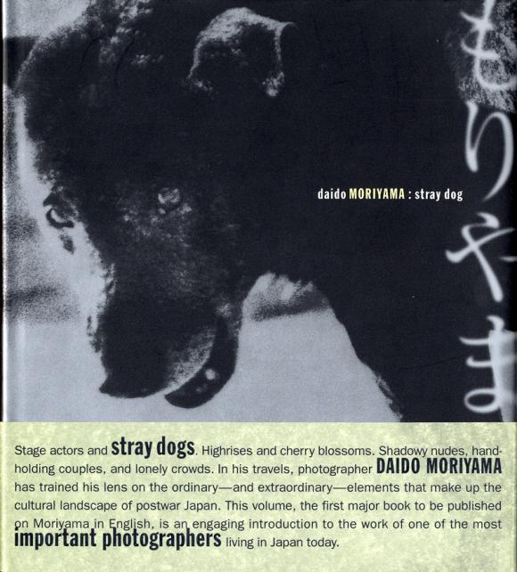 Daido Moriyama, Stray Dog, Buchcover